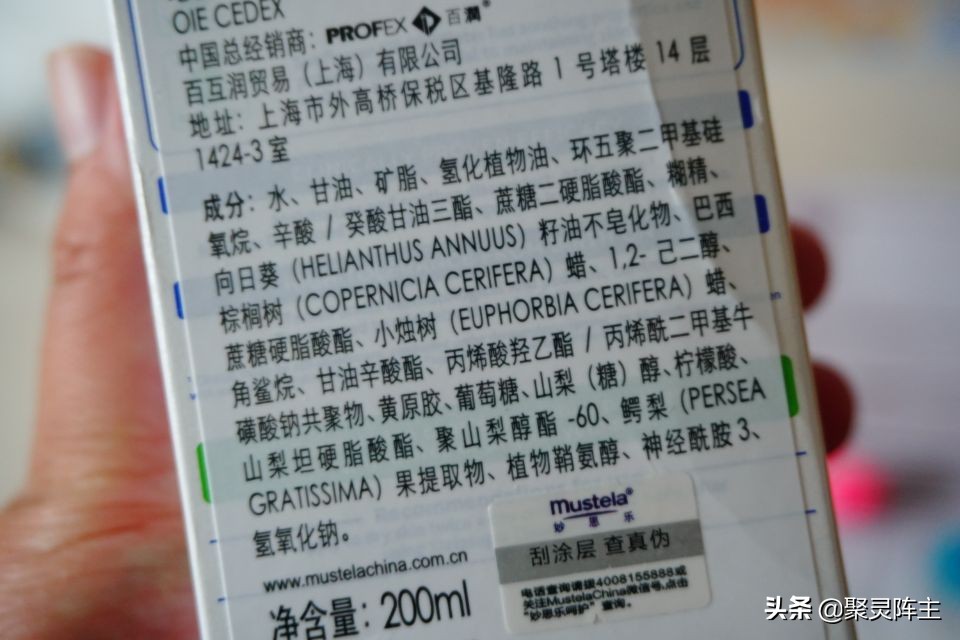 好用小众品牌护肤品推荐,推荐几款性价比高又好用的护肤品