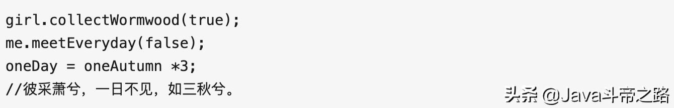 单身程序员快速脱单,男程序员如何脱单