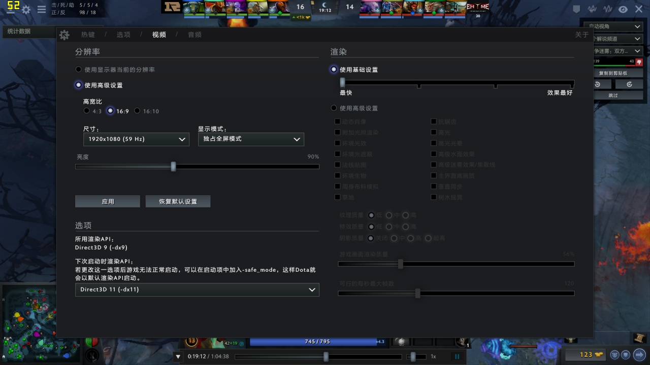 1600元整机,1600左右的电脑配置