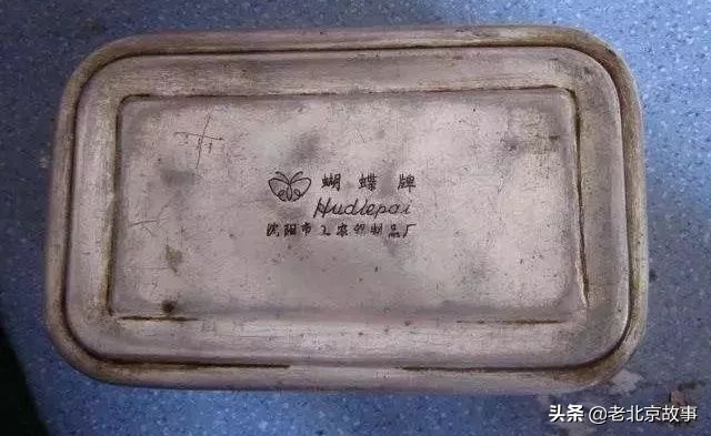 身份证上是1970-1989年的注意了,再忙也要看一下!