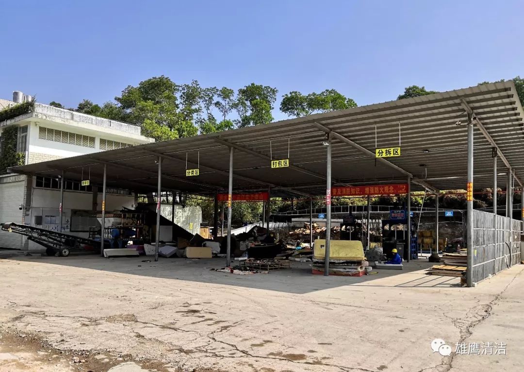 深圳市雄鹰清洁服务有限公司,深圳宏达清洁服务公司