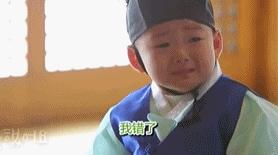 小时候的表情包长大后是什么样子,表情包小时候可爱长大后帅的一批