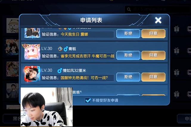 钟无艳孤影的出装,孤影教学最强出装