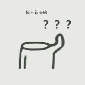 疫情下的猎头,成都猎头