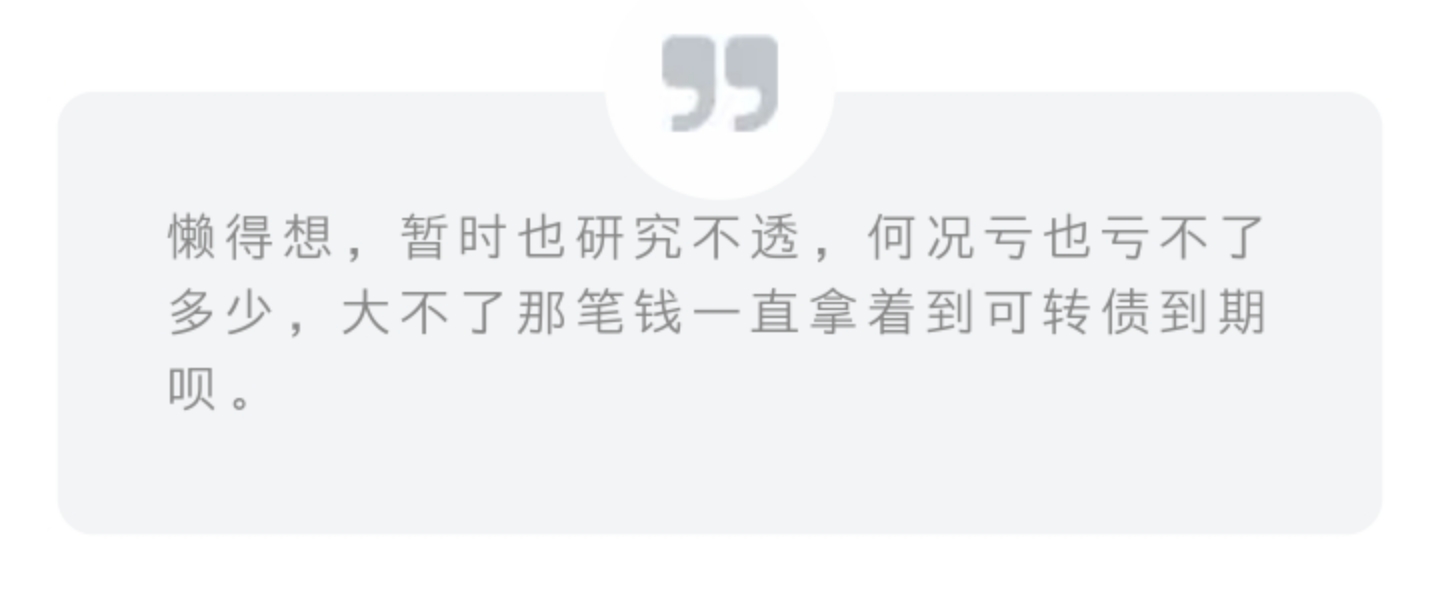 理财小白不得不学的两大赚钱招式,新手从零开始理财的四个步骤