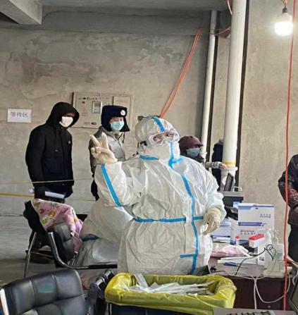 【疫线守护】——*家屯苏**区中心医院*党**员凛冽寒冬中冲锋在前