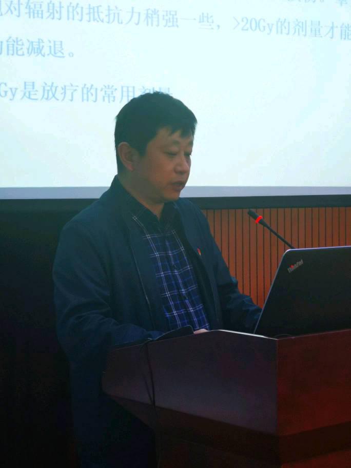 男性健康中医男科医学科普,中国男性健康科普专业委员会主题