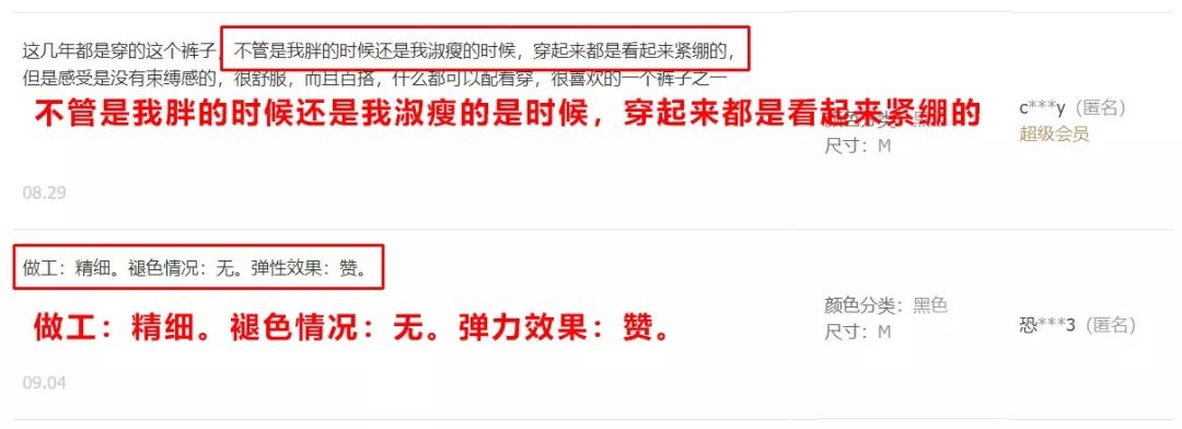 大衣超贵却不会搭配,大衣想要穿得更有范