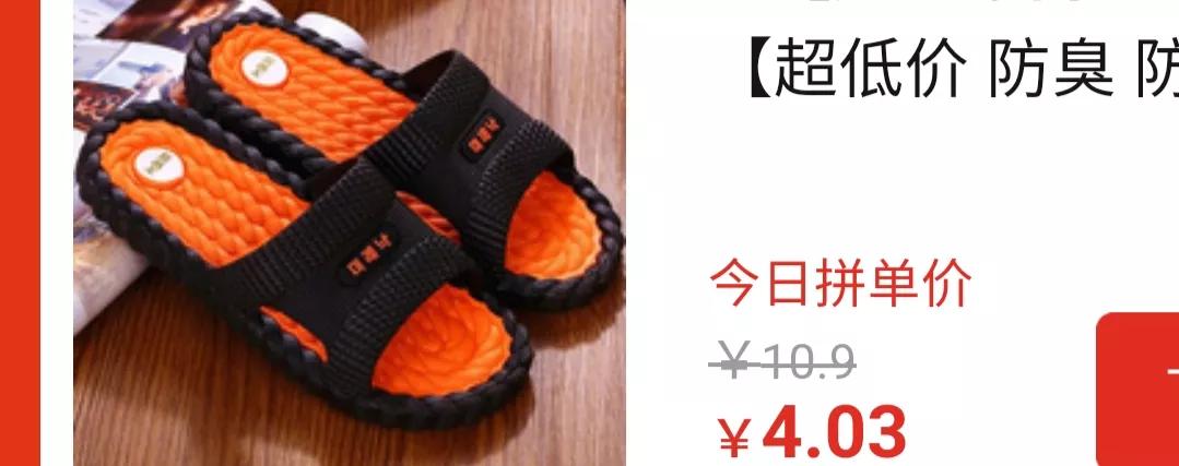 烂脚丫脚趾缝掉皮,烂脚丫脚趾裂开特别疼