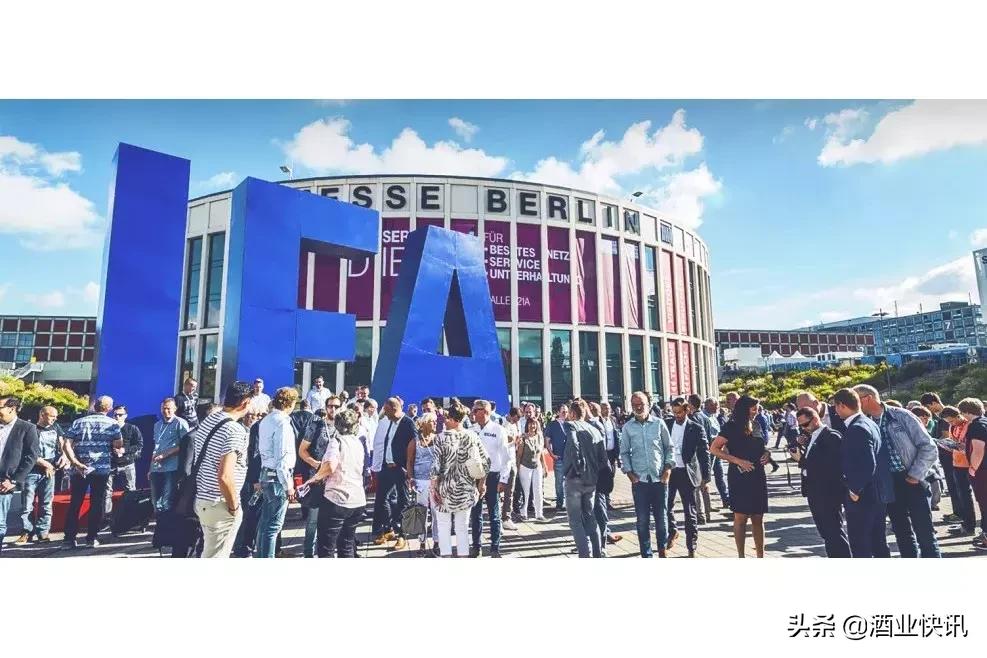 茅台展会,茅台中国国际进口博览会