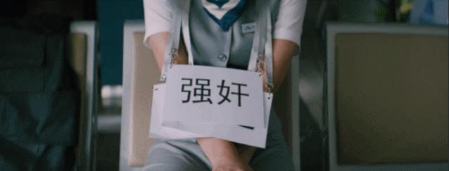 免费看的《大赢家》，真的很烂吗？