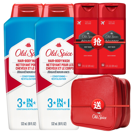 男士用最好的沐浴液,男士沐浴液哪个牌子好