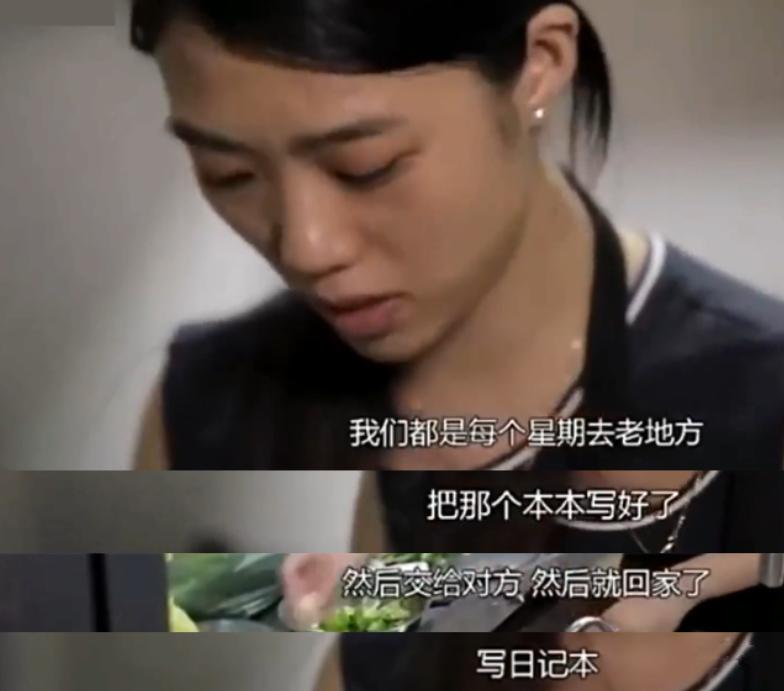 张继科刘诗雯扣球,张继科曾经猛追刘诗雯