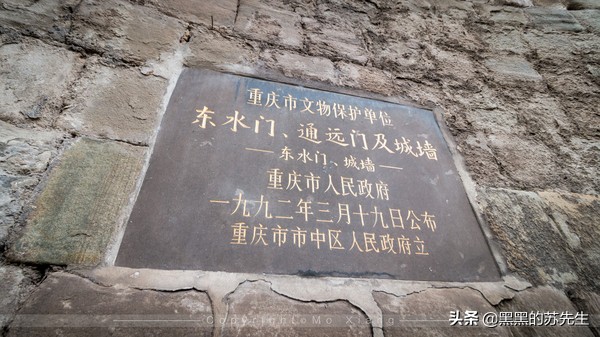 拥有300多年历史的湖广会馆，见证了重庆的沧桑与繁华