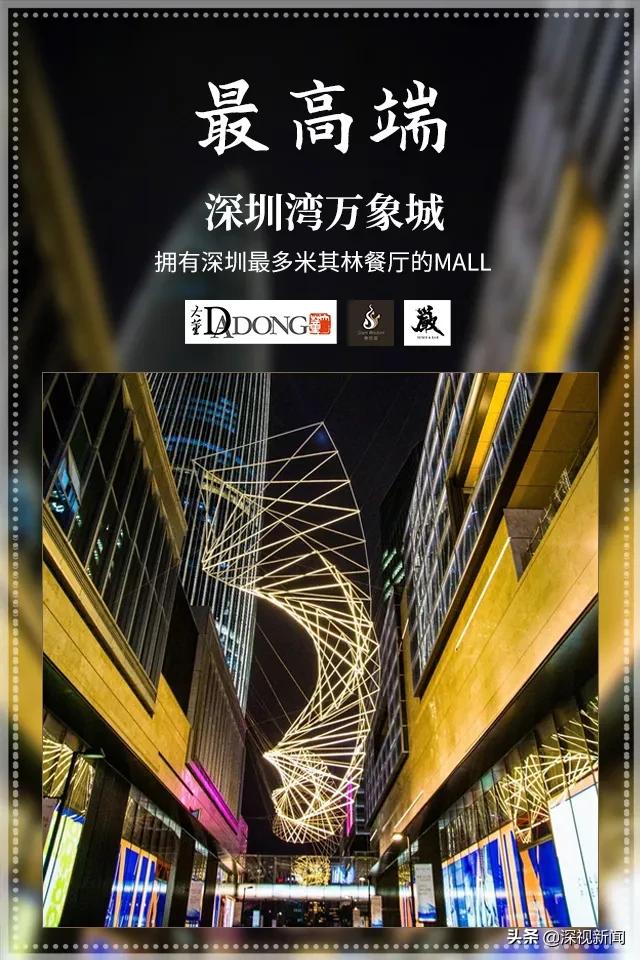 幸福南山,这就是幸福日本歌曲