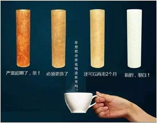 道尔顿安吉尔易开得净水器哪个好,安吉尔和道尔顿的区别