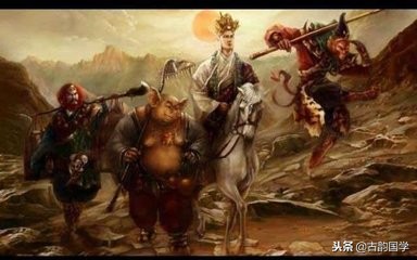 莲花洞木母逢灾时遇到什么妖怪,西游记原版朗读