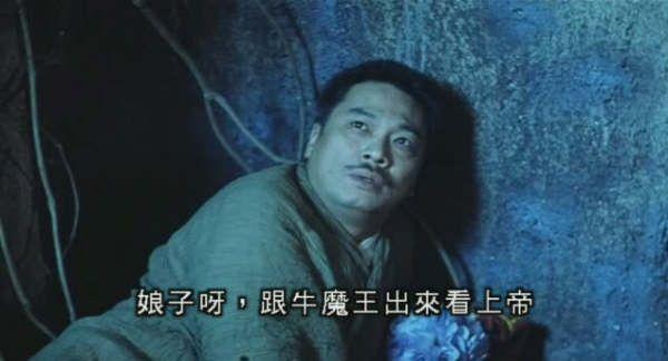 吴孟达十大经典对白,吴孟达粤语形象