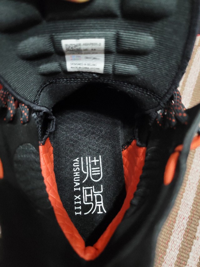 年底败家系列13，差点被遗忘的高端货，驭帅13䨻开箱。