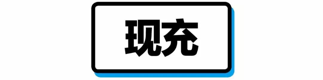 二次元黑话最新,二次元黑话100个