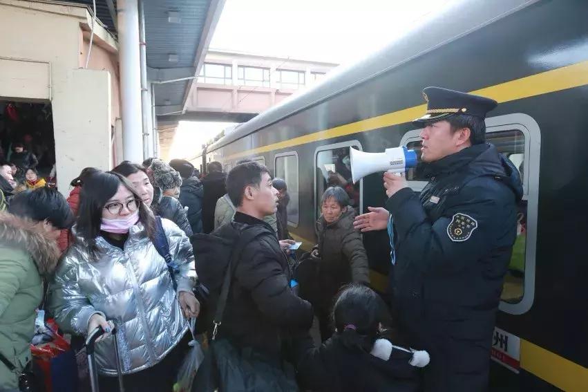 在新征程中让旅客出行体验更美好,高质量发展让幸福生活更有品质