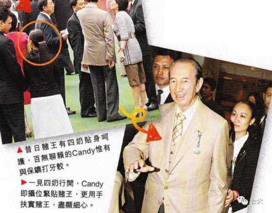 陈婉珍为什么变三太太,陈婉珍从护工到赌王三太太