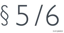 醉驾之后，他所做的不过是困兽之争