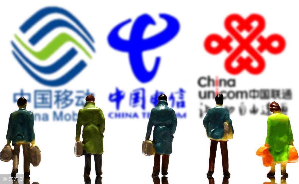 电信不限流量套餐一个月多少钱,电信198套餐40g流量超过了收费吗