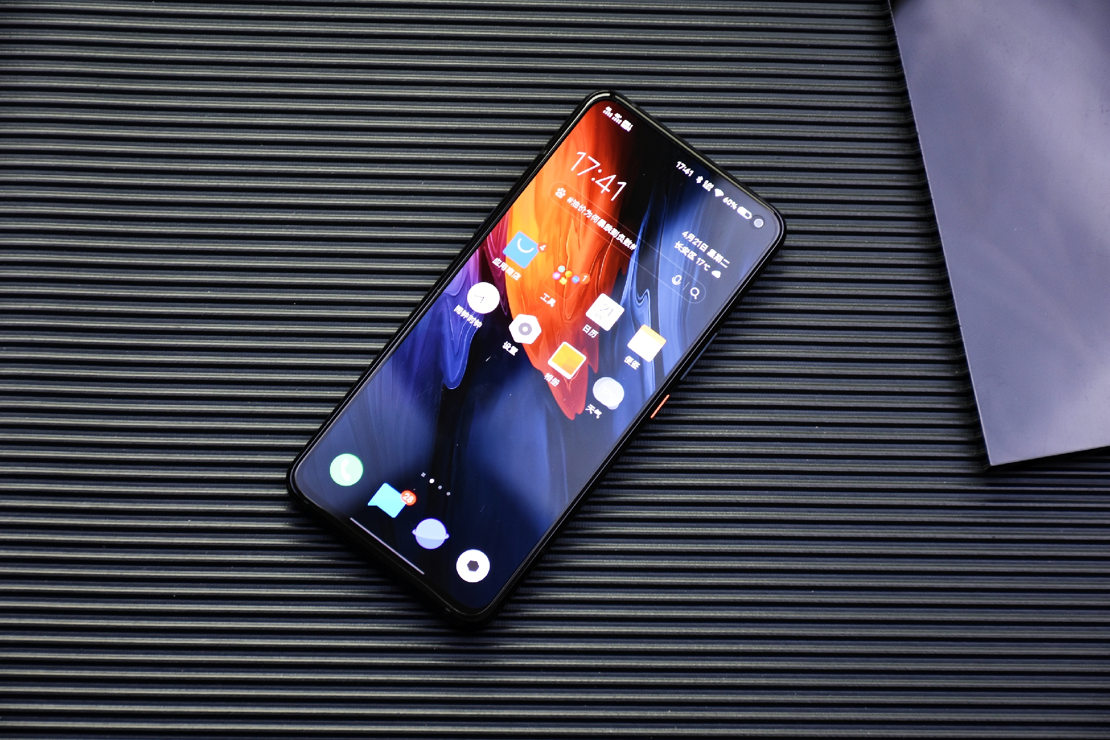 iqoo3最好用的版本,iqoo3除了游戏功能好其他怎么样