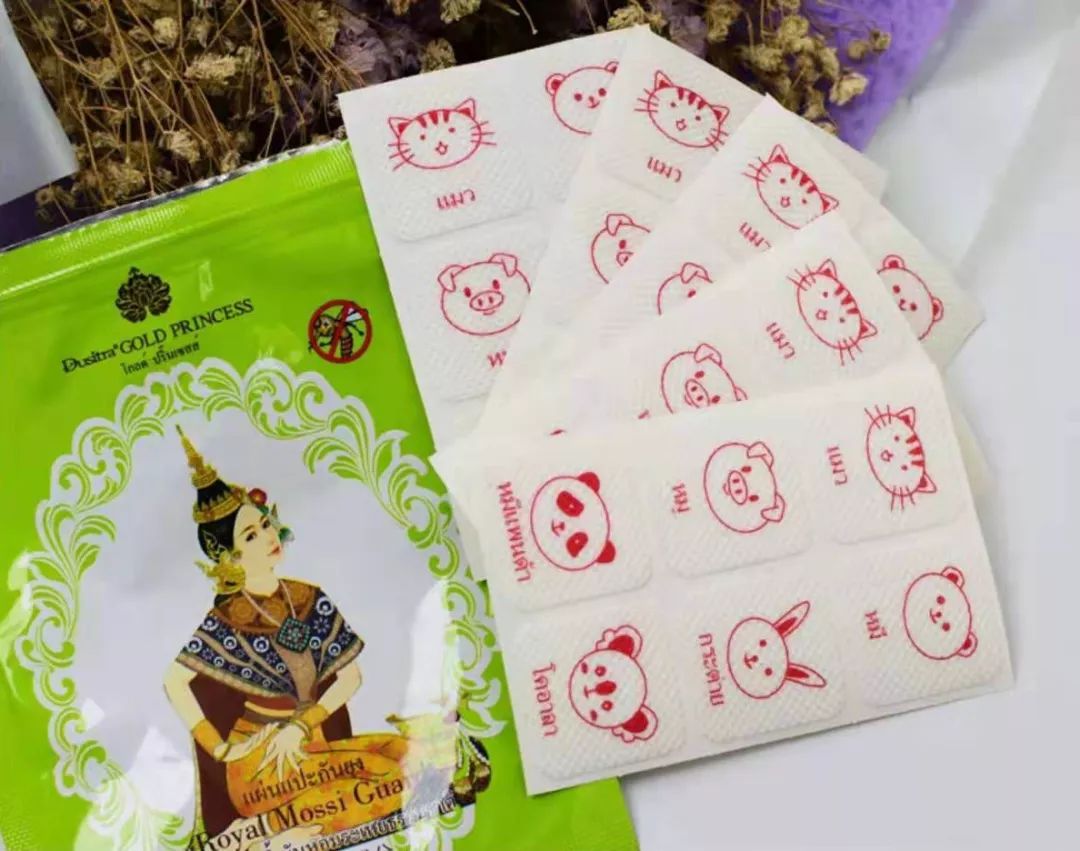 omg高端进口水果,omg国货产品