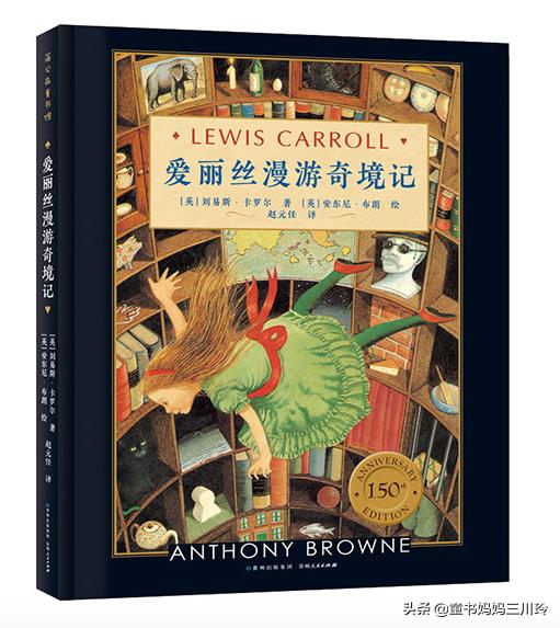 任教剑桥大学34年的著名学者:英国精英最爱读的私家文学书单
