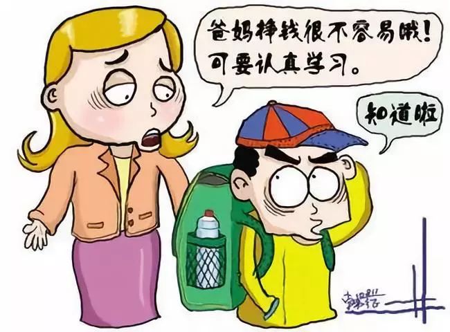 补课规则怪谈,补课危机