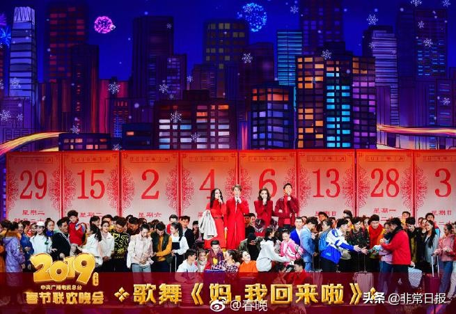 2019年央视春晚最经典的十大节目,哪个是你的最爱?