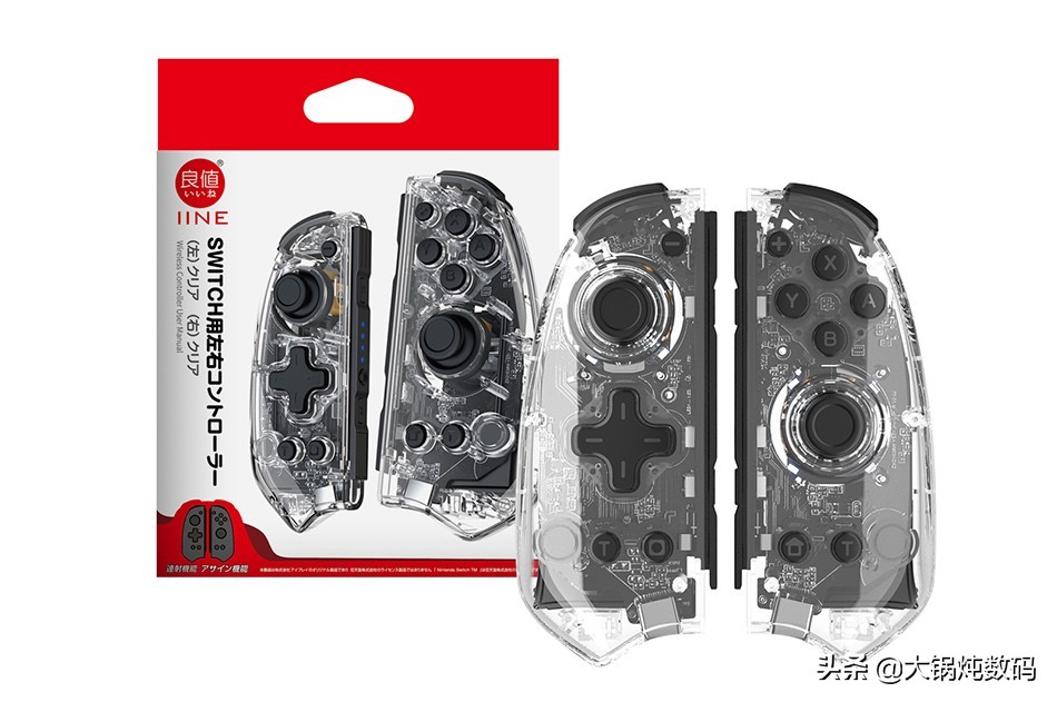 ns游戏手柄推荐百元,ns手柄推荐