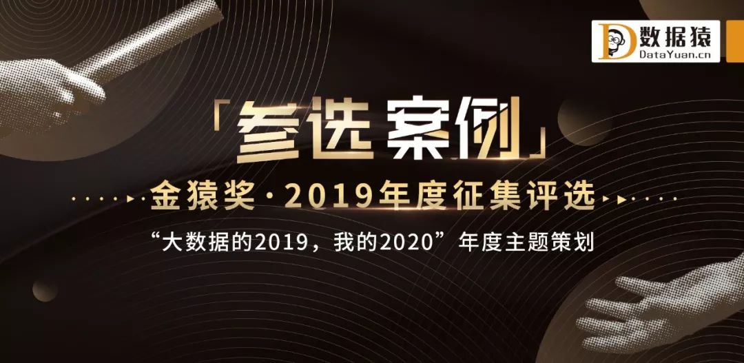 国网上海电力数据中心,国网电力大数据平台