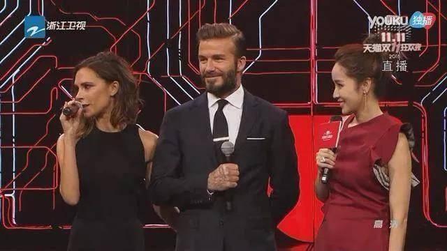 旺夫相大盘点:细数吉娘娘,辣妹如何让明星丈夫再创人生巅峰