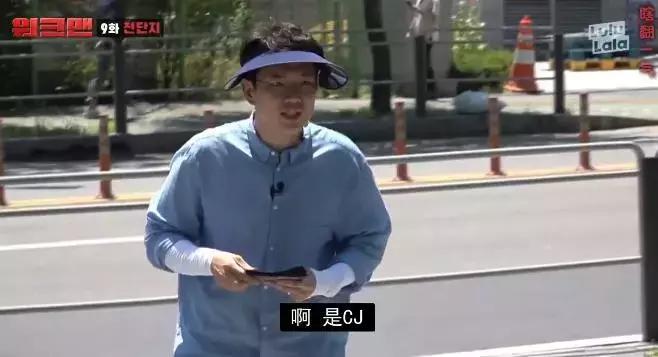 火爆韩国的油管频道，值得我每集N刷