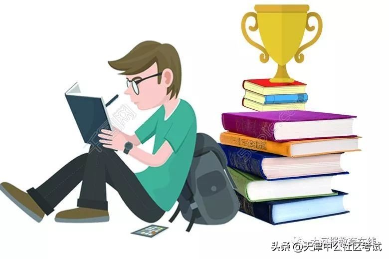 2022天津社区考试行测选词填空,天津行测言语理解题目