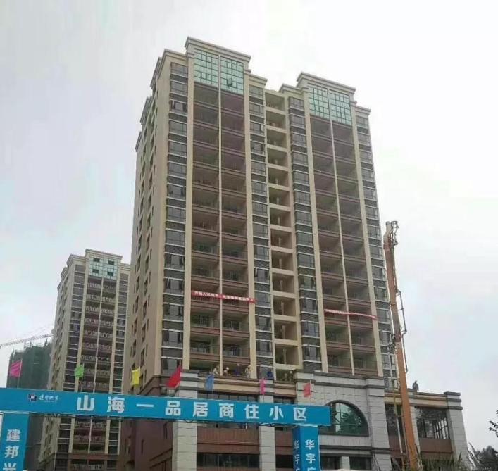 海南区出售的房子,海南楼盘卖出平方数