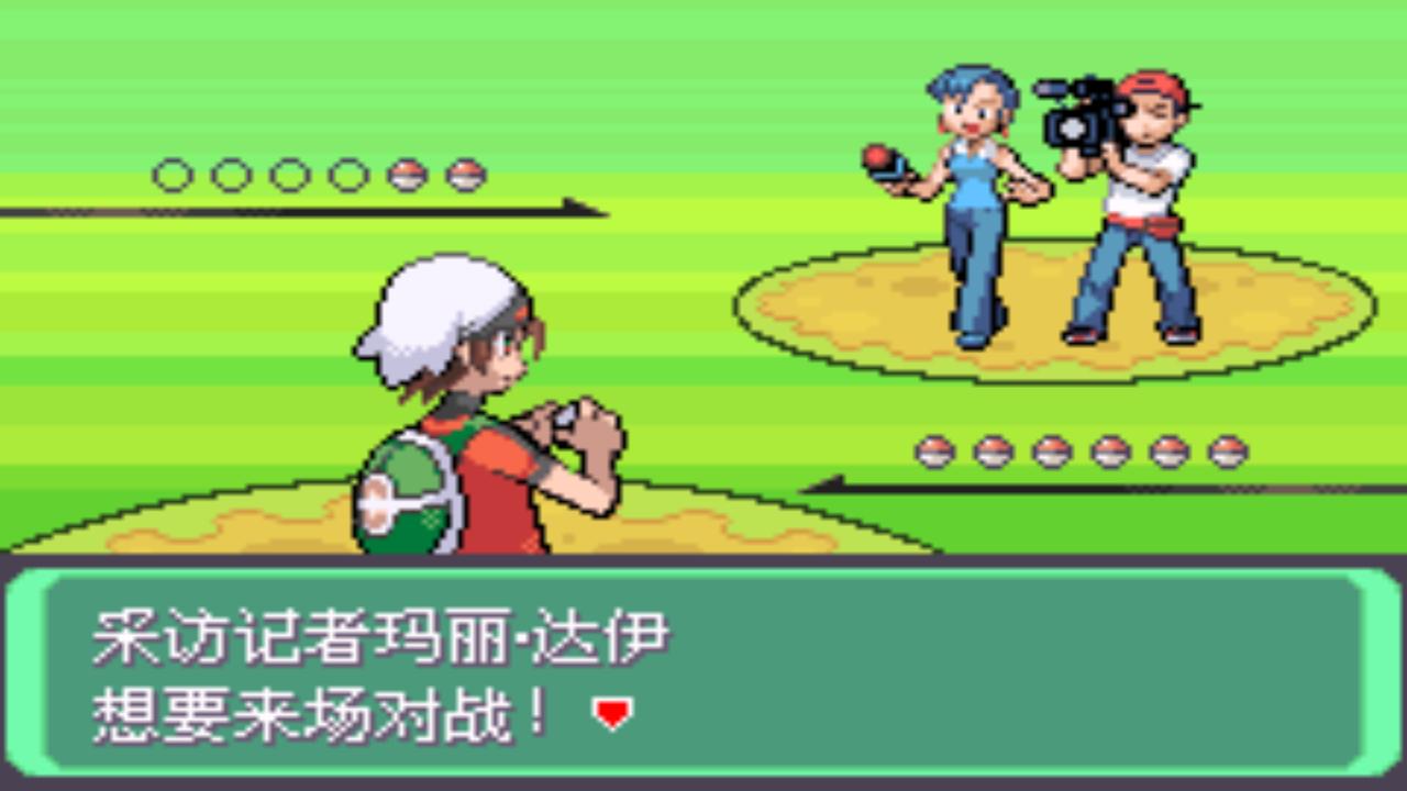 口袋妖怪究极绿宝石4完整版攻略,口袋妖怪究极绿宝石4.8攻略一周目