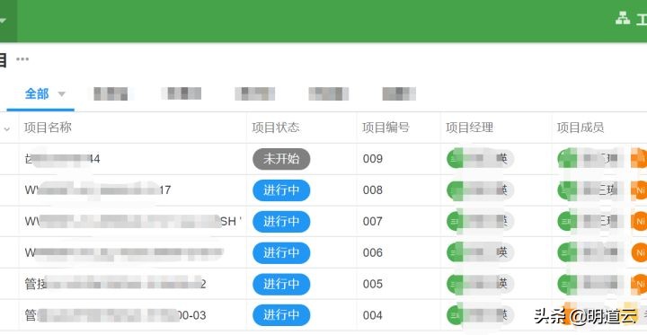 鍕ゅ痉绮惧瘑鏈烘,鍕ゅ痉绮惧瘑