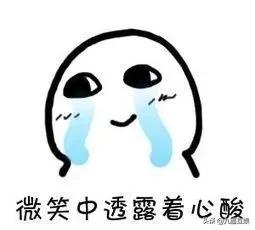 4399中那些十分难的游戏,4399里3个被人淡忘却不下架的游戏