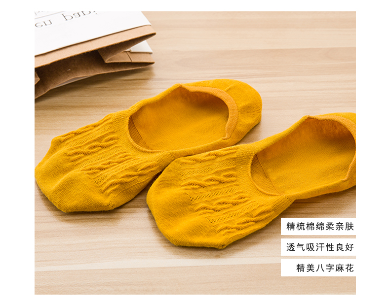 夏季女袜薄款隐形纯棉半截,夏季薄款袜女款防滑硅胶中筒袜