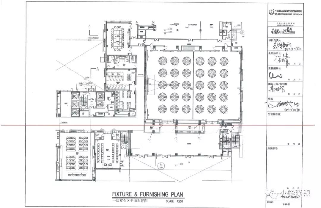 合肥诺富特酒店装修设计,合肥诺富特酒店大堂