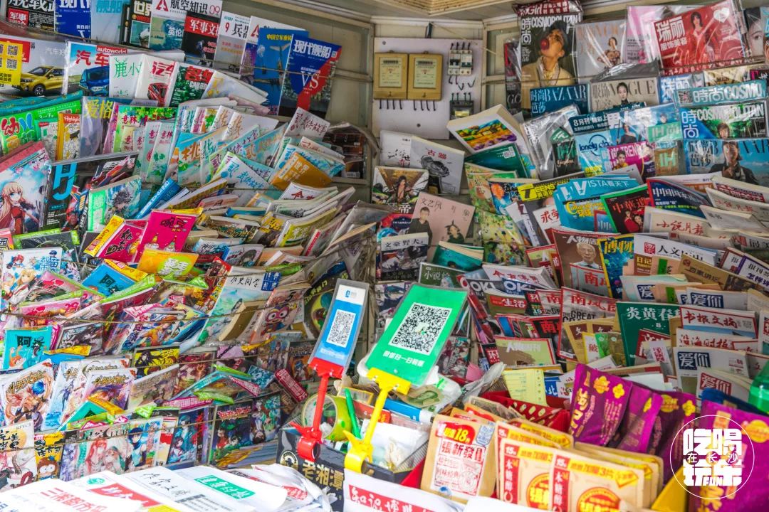 老实说,全长沙我只羡慕住在砂子塘的