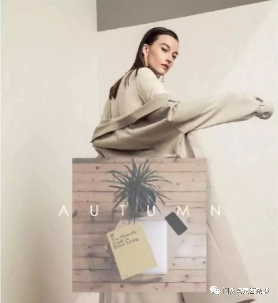 石景山打折商场,石景山新开的商场