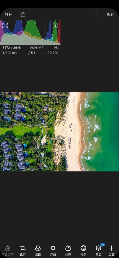 手机摄影到底用到哪些摄影app,有什么值得推荐的摄影app