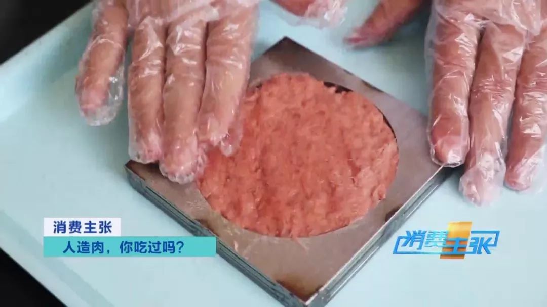 人造肉买回来可以直接吃吗,人造肉有哪些品种和营养价值