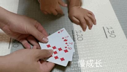 一副扑克牌早教,扑克牌的早教玩法