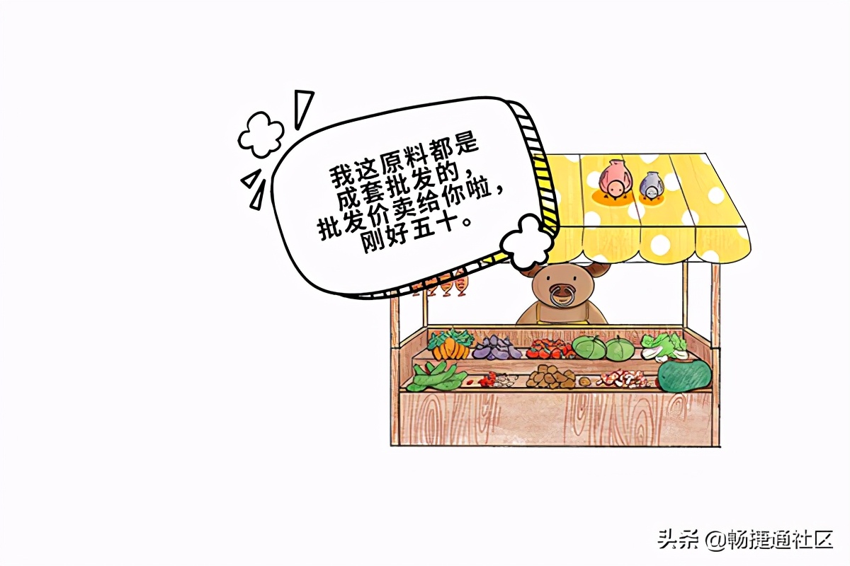 苏宁资金危机怎么解决的,苏宁资金链解决了吗